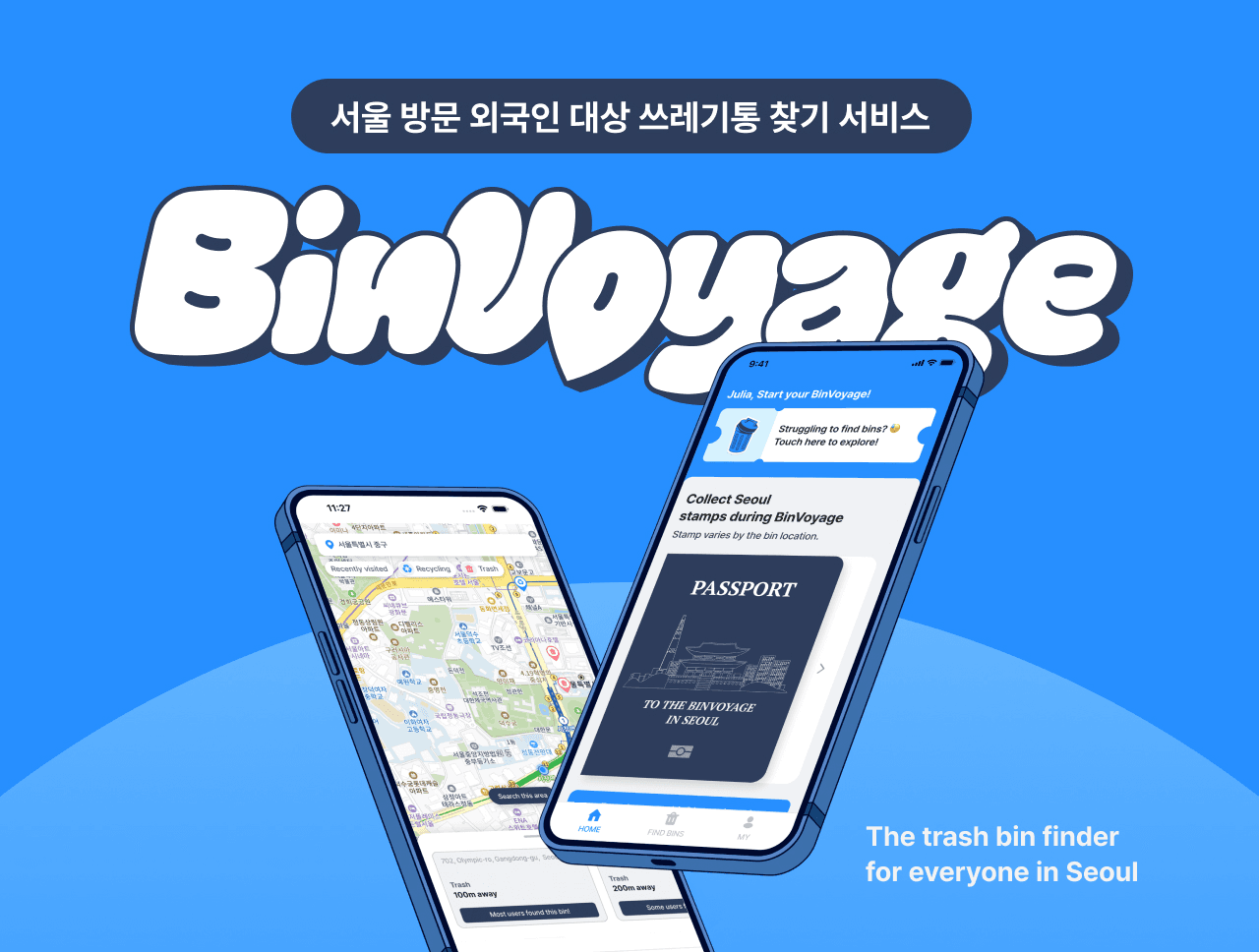 BinVoyage