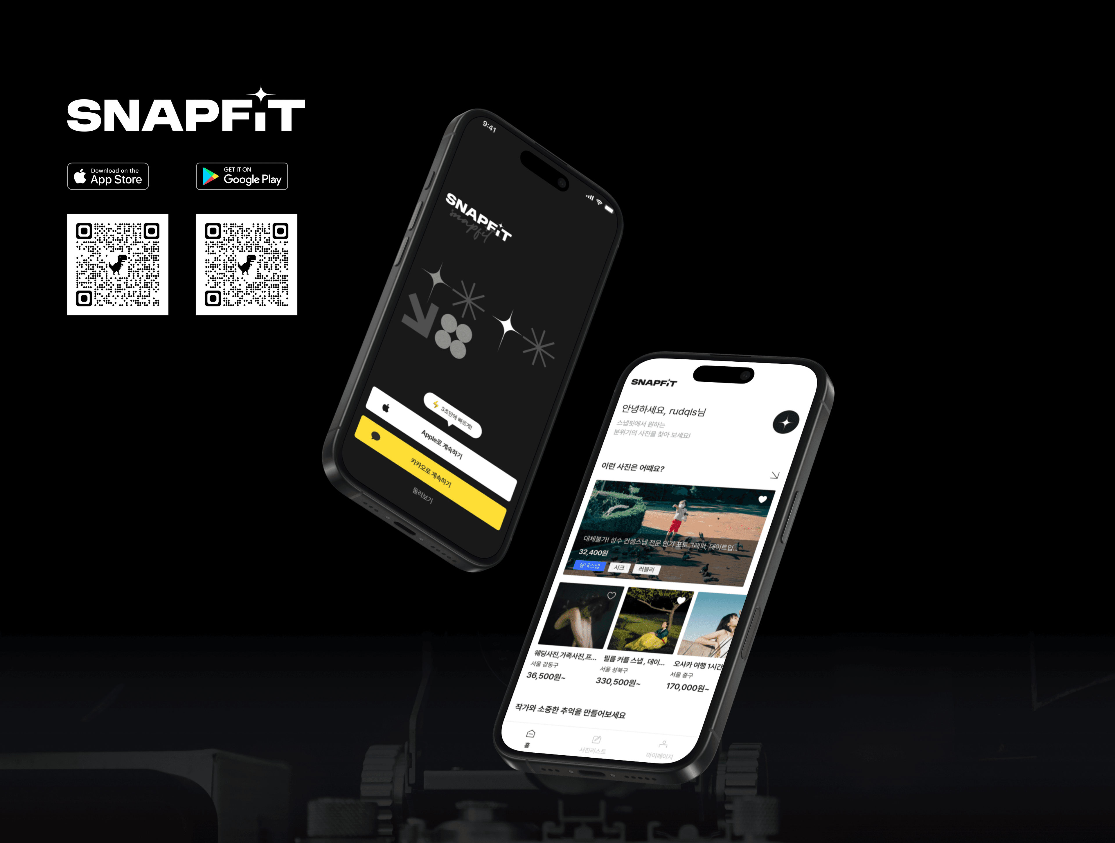 SNAPFIT