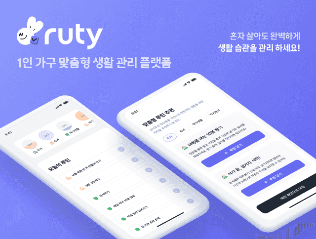 프로덕트 로고 이미지