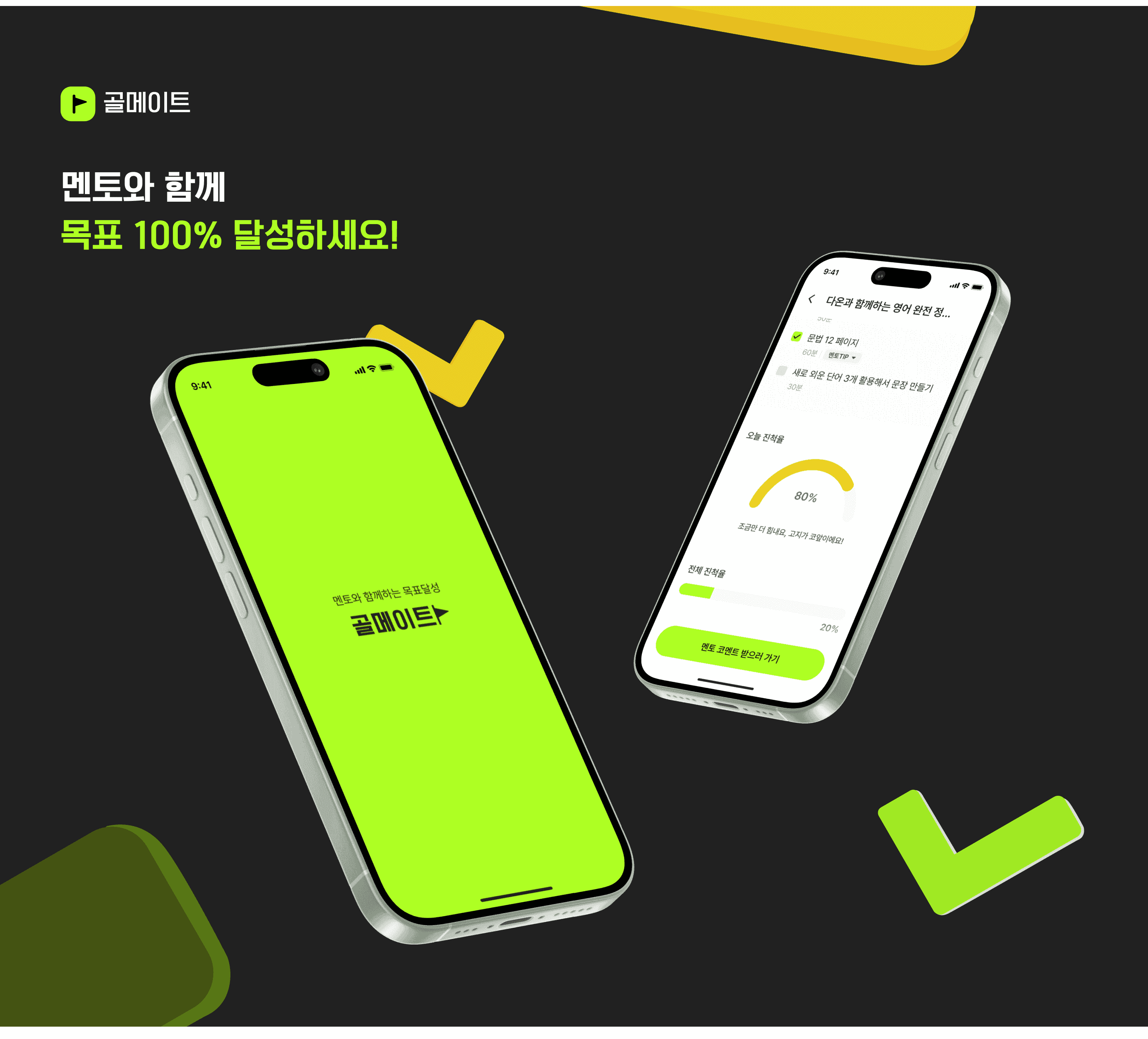 프로덕트 로고 이미지