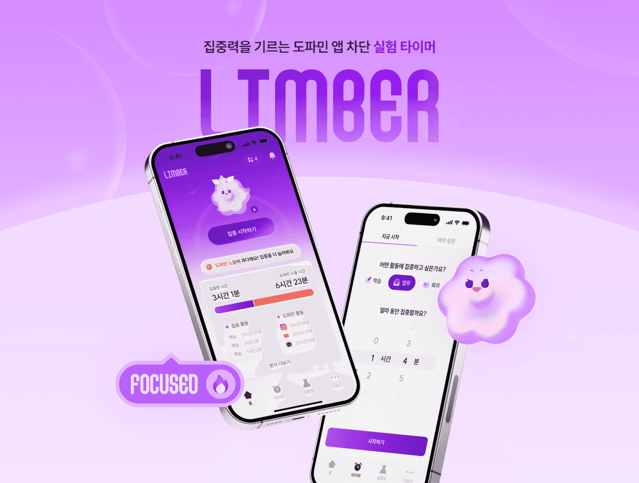 프로덕트 로고 이미지