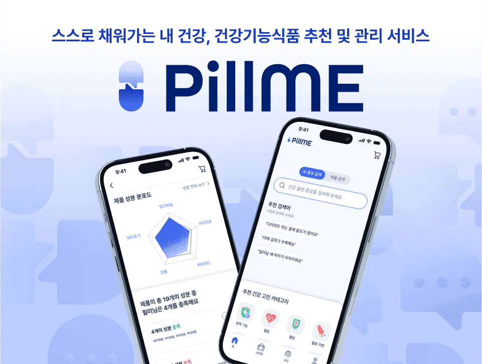 프로덕트 로고 이미지
