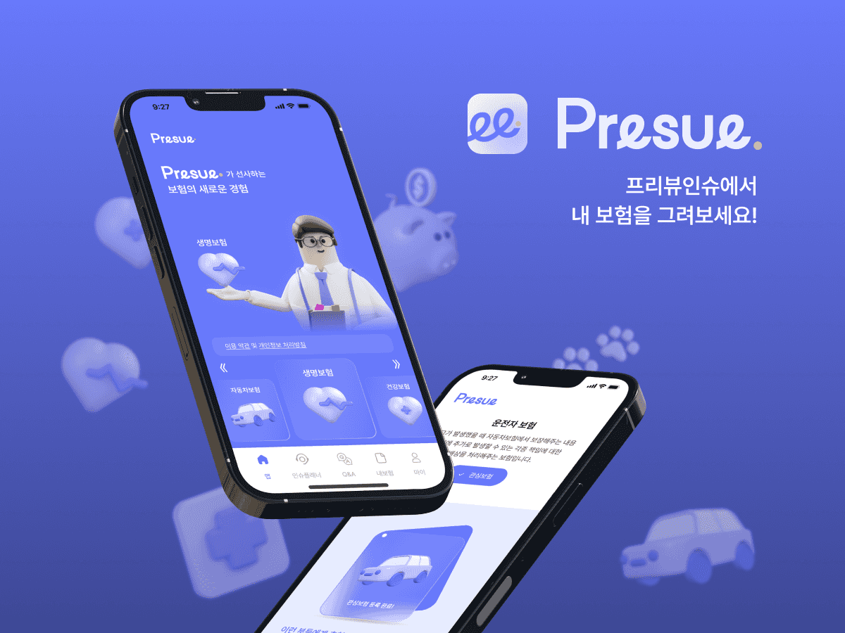 프로덕트 로고 이미지