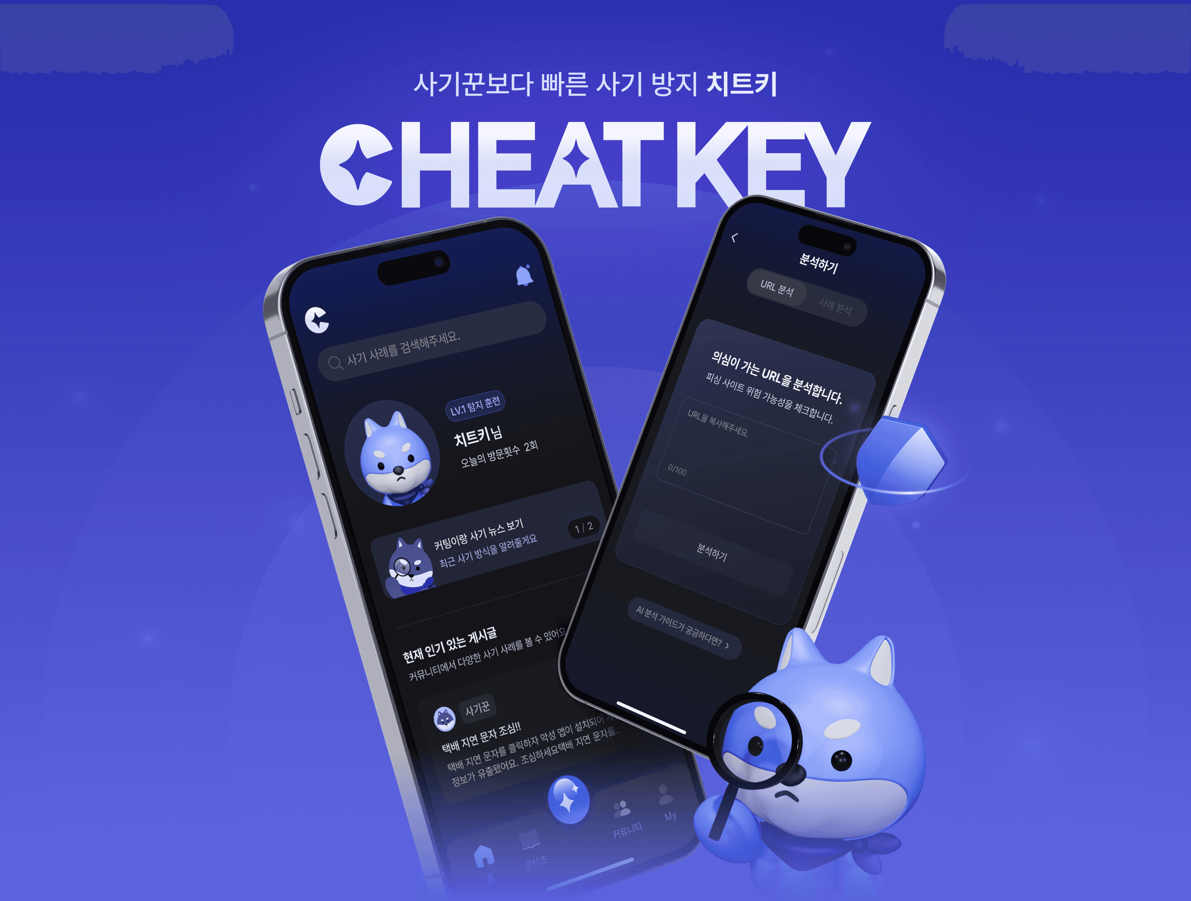 프로덕트 로고 이미지