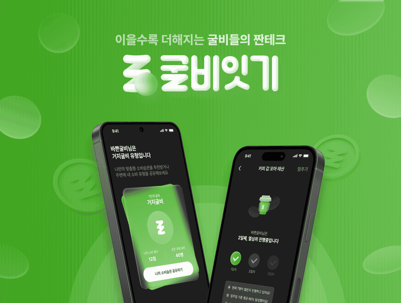 프로덕트 로고 이미지