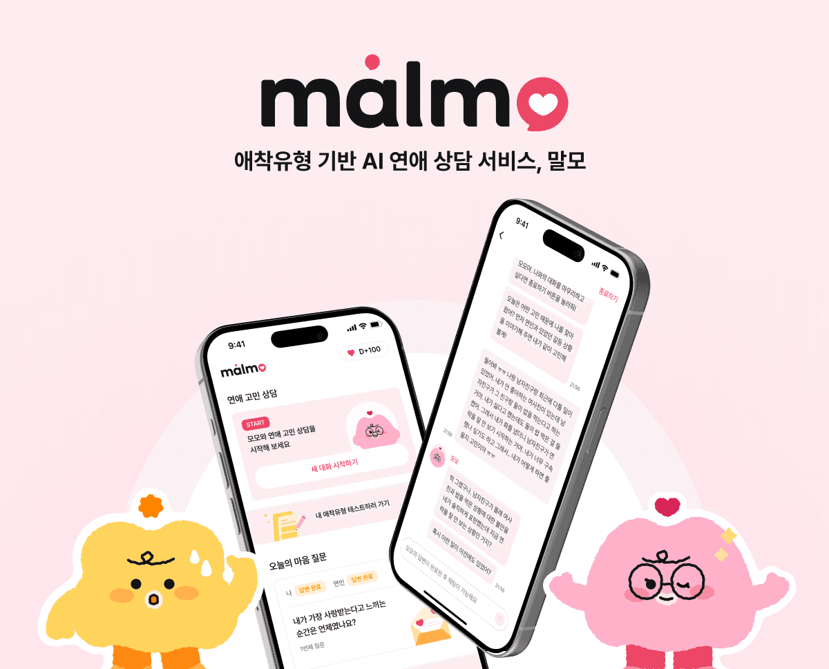 프로덕트 로고 이미지