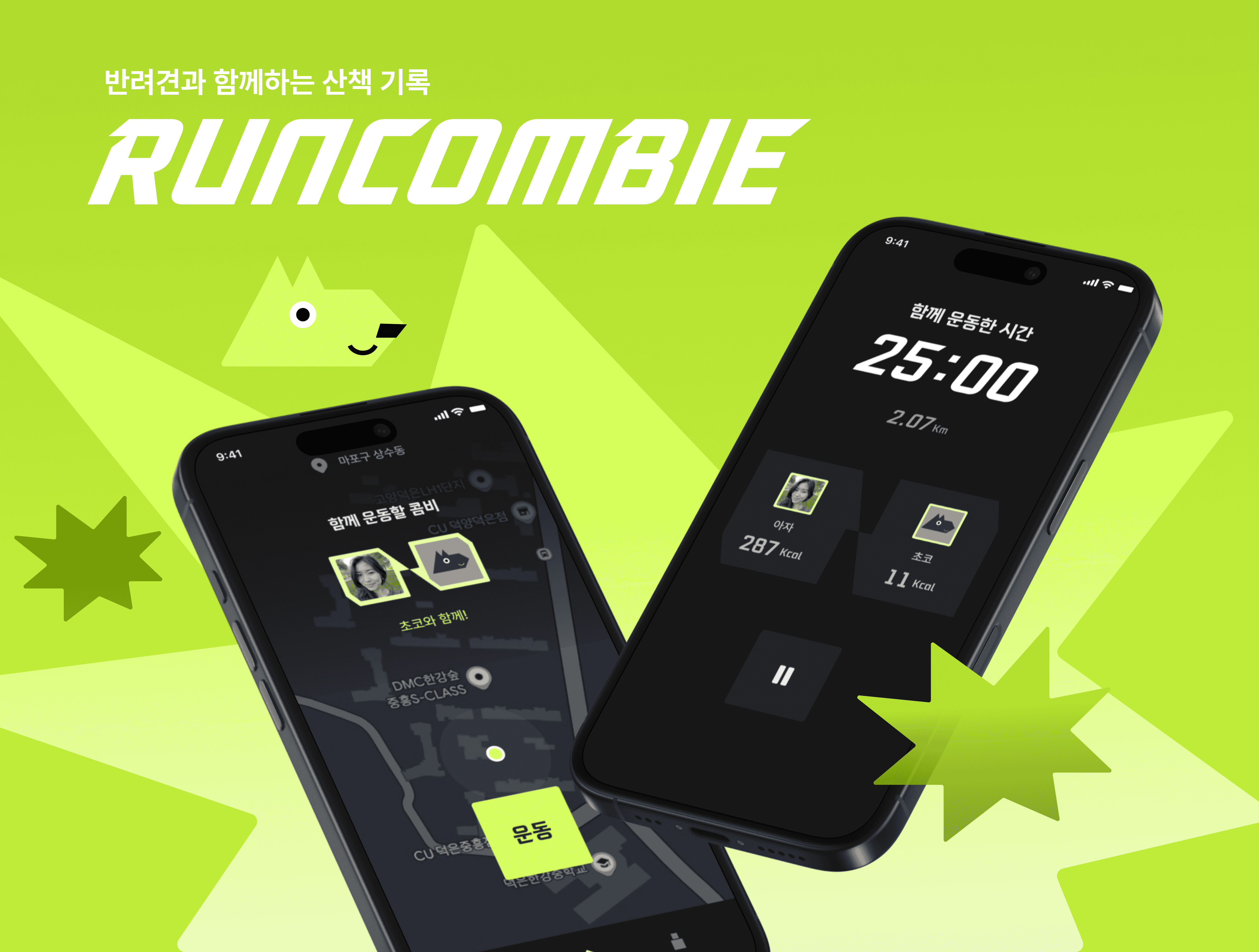 프로덕트 로고 이미지