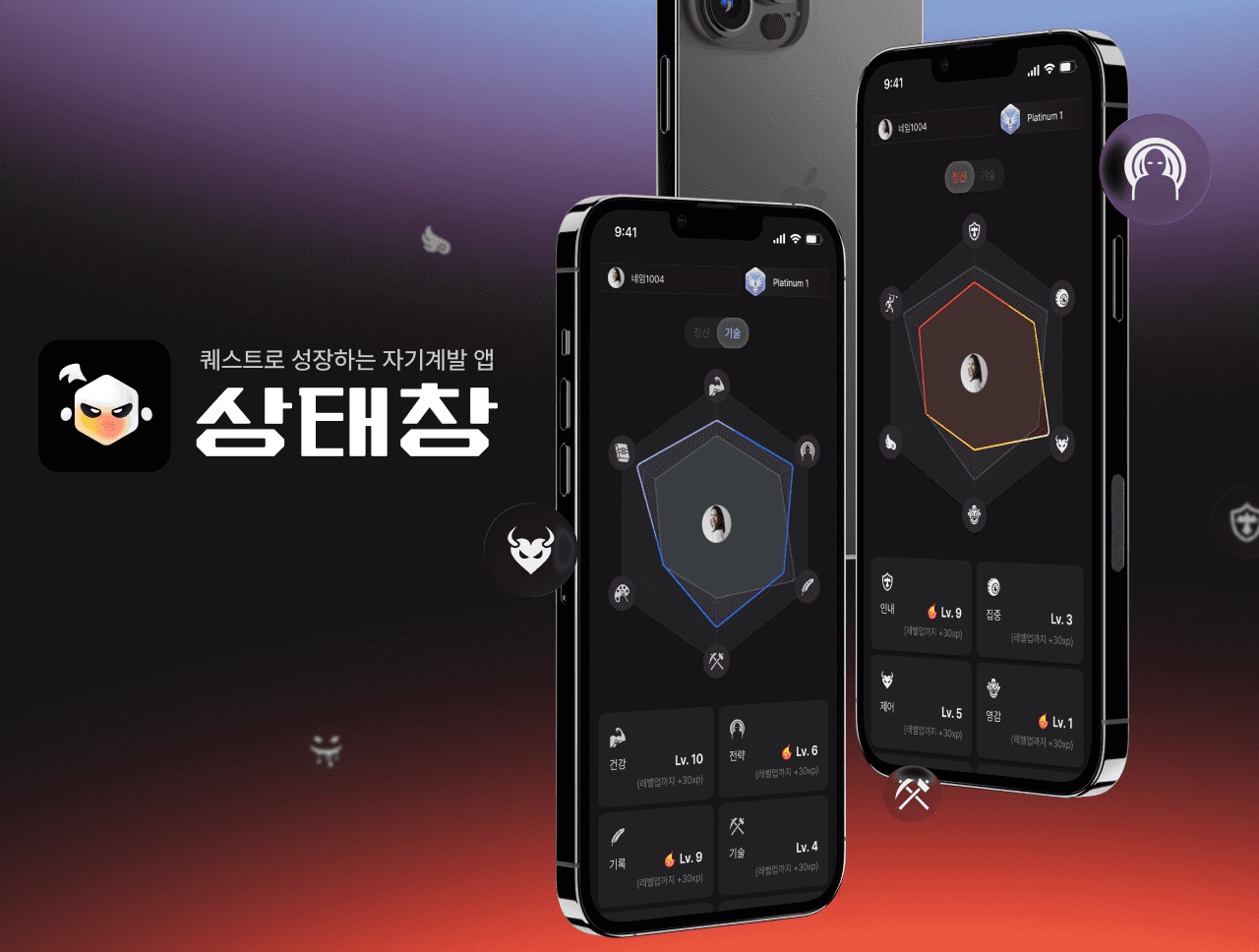 프로덕트 로고 이미지